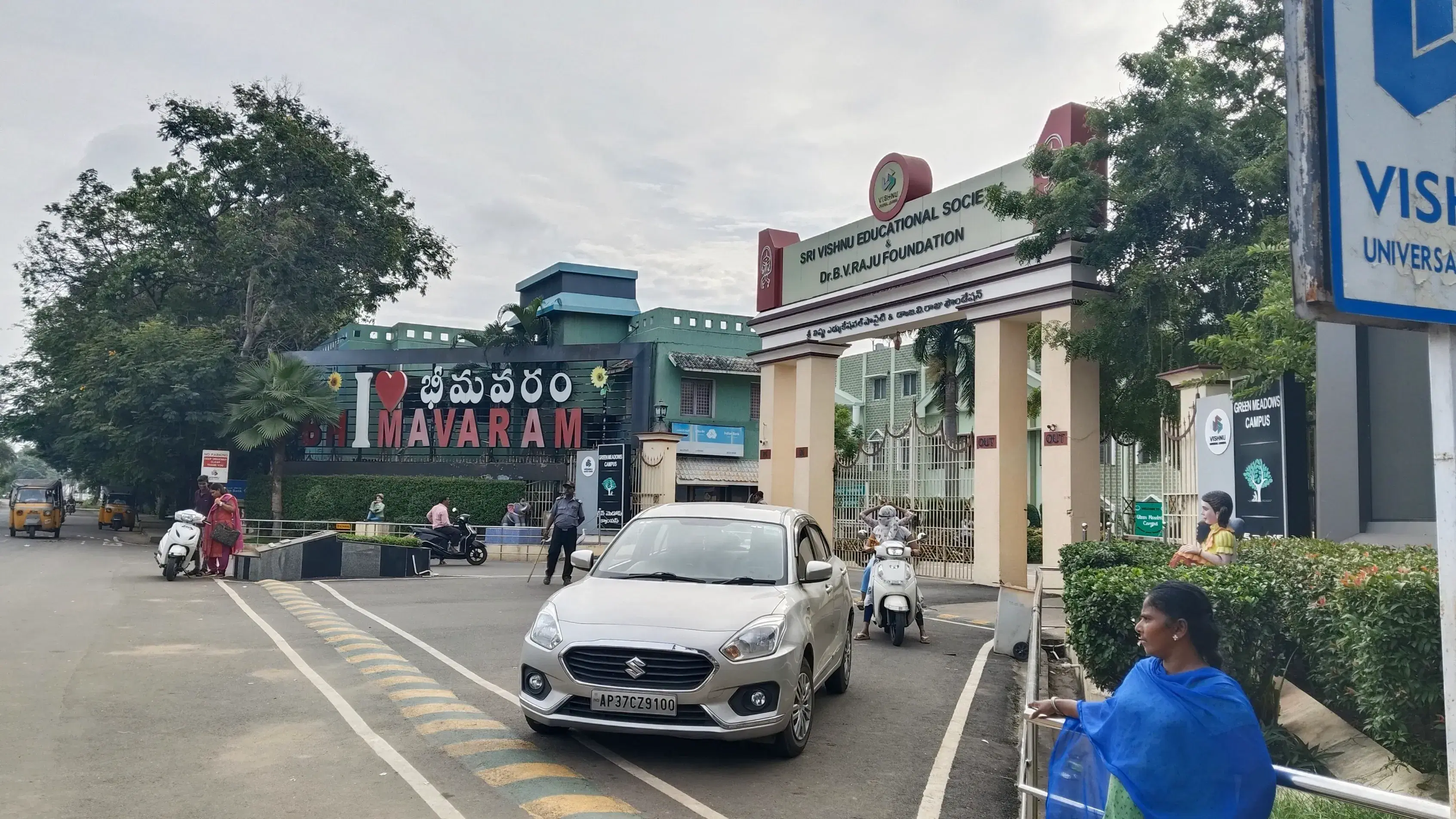 SVECW hostel photo 32